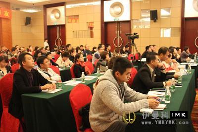 Guided hainan Coconut City service team to hold the first preparatory meeting for the establishment news 图4张